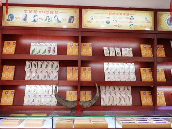 柜臺展示