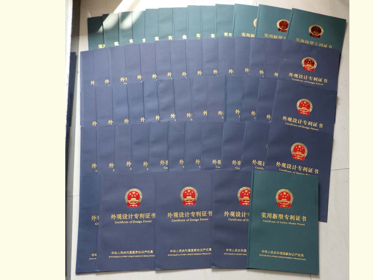 國家專利證書2