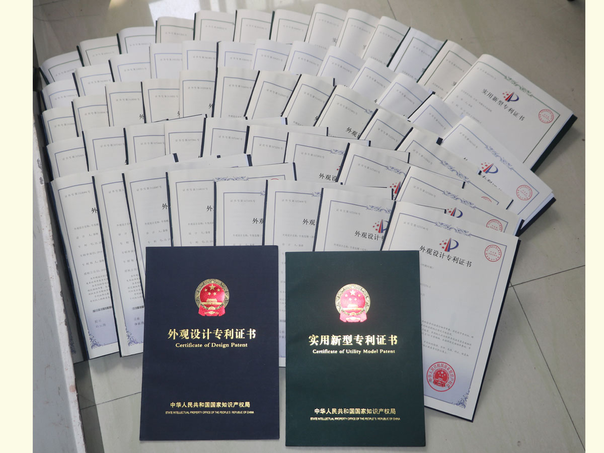 國家專利證書3
