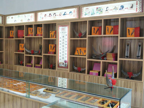 工業園牛角梳店