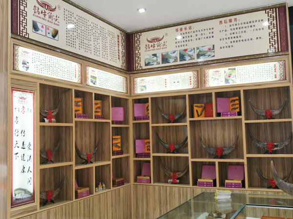工業園牛角梳店