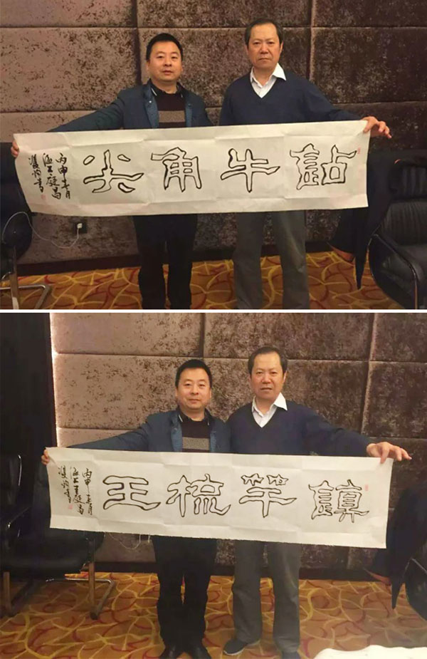 鉆牛角尖工藝品發(fā)展有限公司,張家界牛角梳,鉆牛角尖,張家界牛角制品,翠翠閣