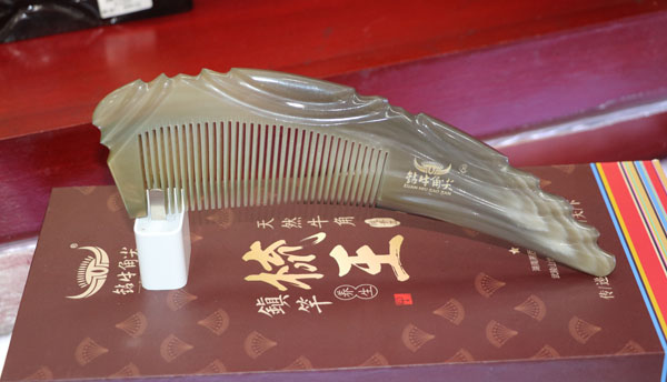 鉆牛角尖工藝品發(fā)展有限公司,張家界牛角梳,鉆牛角尖,張家界牛角制品,翠翠閣