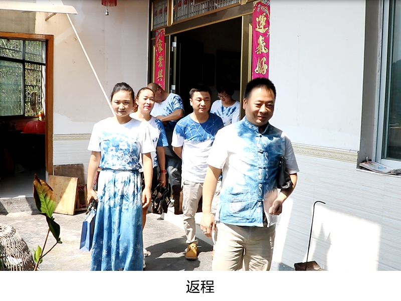 鉆牛角尖集團(tuán)，張家界牛角梳，鳳凰牛角梳，鉆牛角尖，鉆牛角尖牛角梳，牛角梳