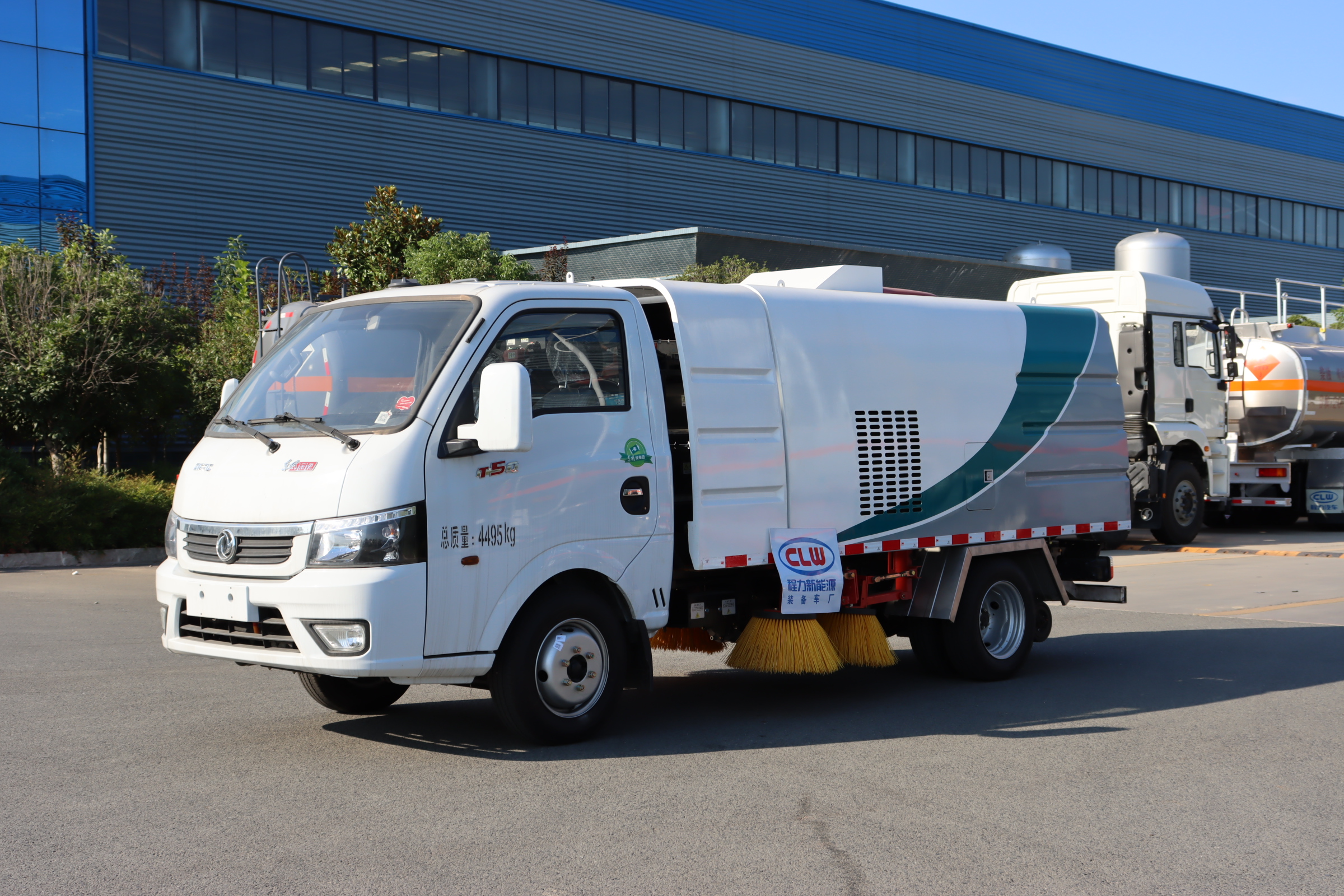 CL5040TSLBEV途逸純電動掃路車