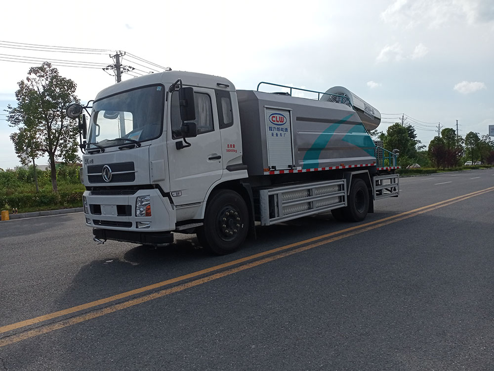 CL5180TDYBEV天錦純電動多功能抑塵車