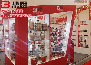 幫廚五金制品廠 不銹鋼鍋具多錢 不銹鋼鍋具