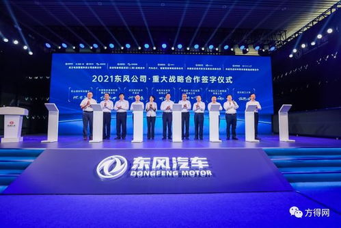 東風“驍龍”高端重卡重磅登場，擘畫十四五新能源與智能駕駛新藍圖