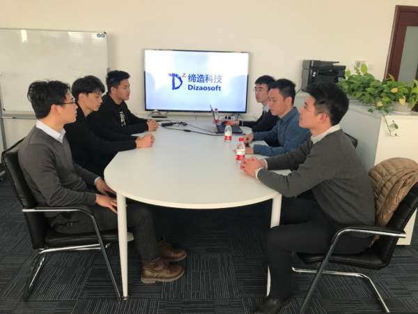 華為云軟件開發云 助推企業智能化轉型，全面提升競爭實力